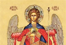 archangel gabriel