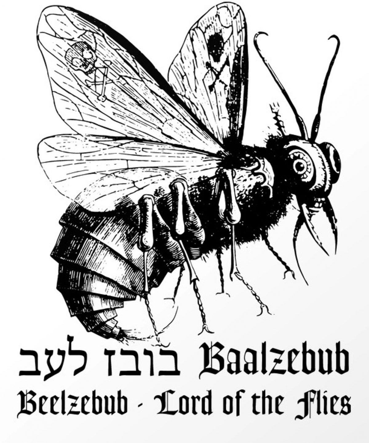 beelzebub-lord-of-flies-1200x1438.jpg